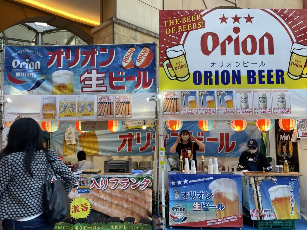 沖縄のオリオンビールを各地へお届け！夏の生ビール提供は氷が命！！氷 