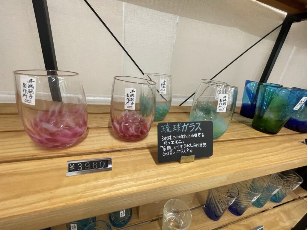 琉球 グラス 販売 店 大阪