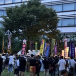 祝20周年『中野チャンプルーフェスタ』関東最大級のエイサーまつり！！