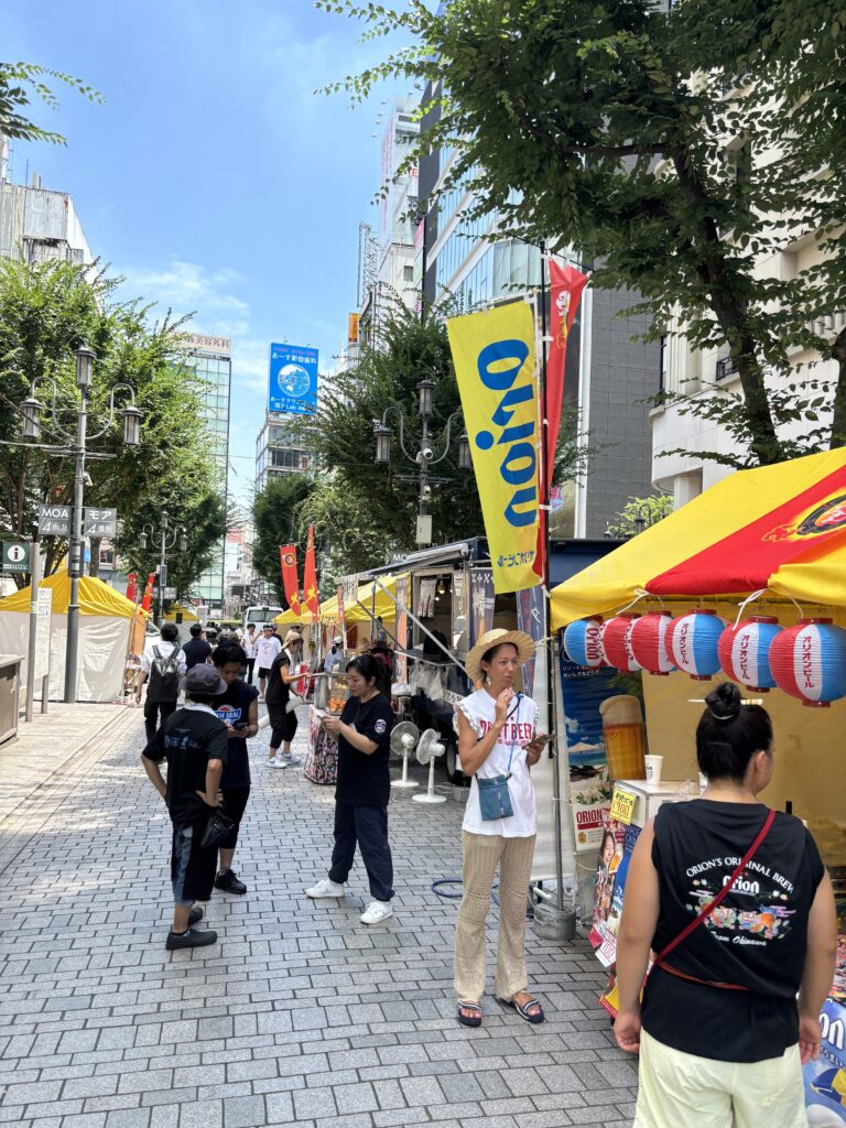 新宿エイサーまつり