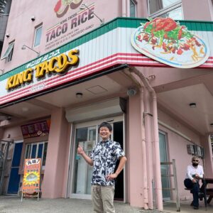 タコライス発祥の味！「キングタコス金武本店」ボリューム満点～！