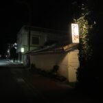 沖縄本島最北端「国頭村」へ！やんばるの自然と夜はディープな商店街