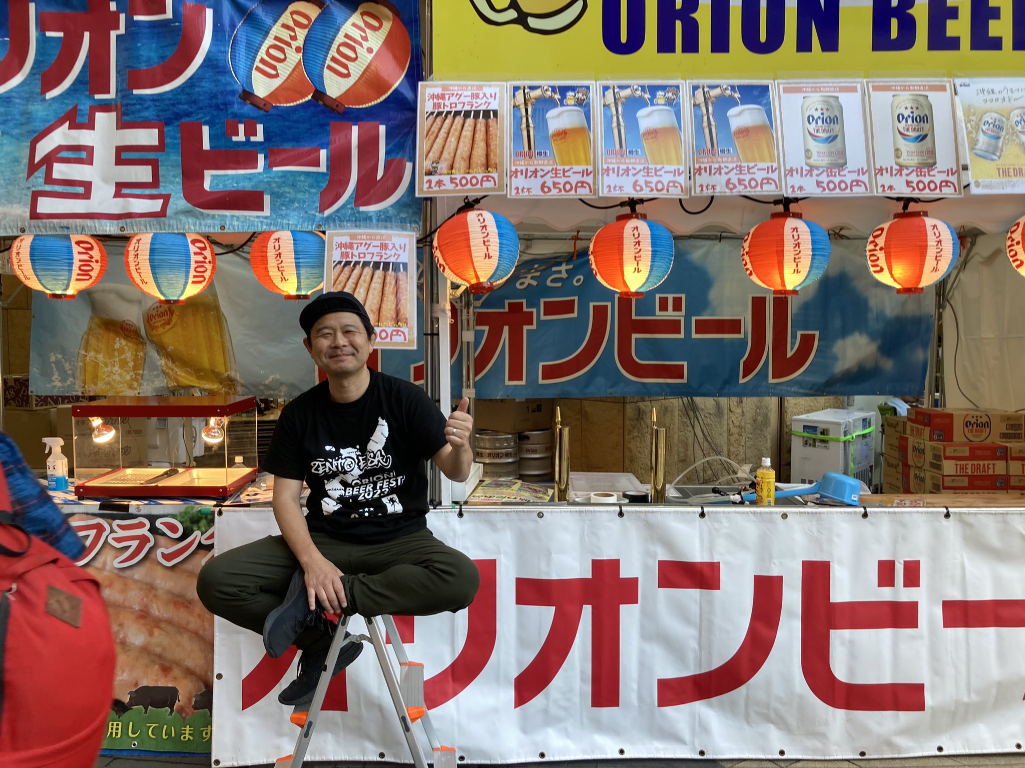 『はいさいFESTA 2025』ゴールデンウィークは川崎の沖縄イベントへ！